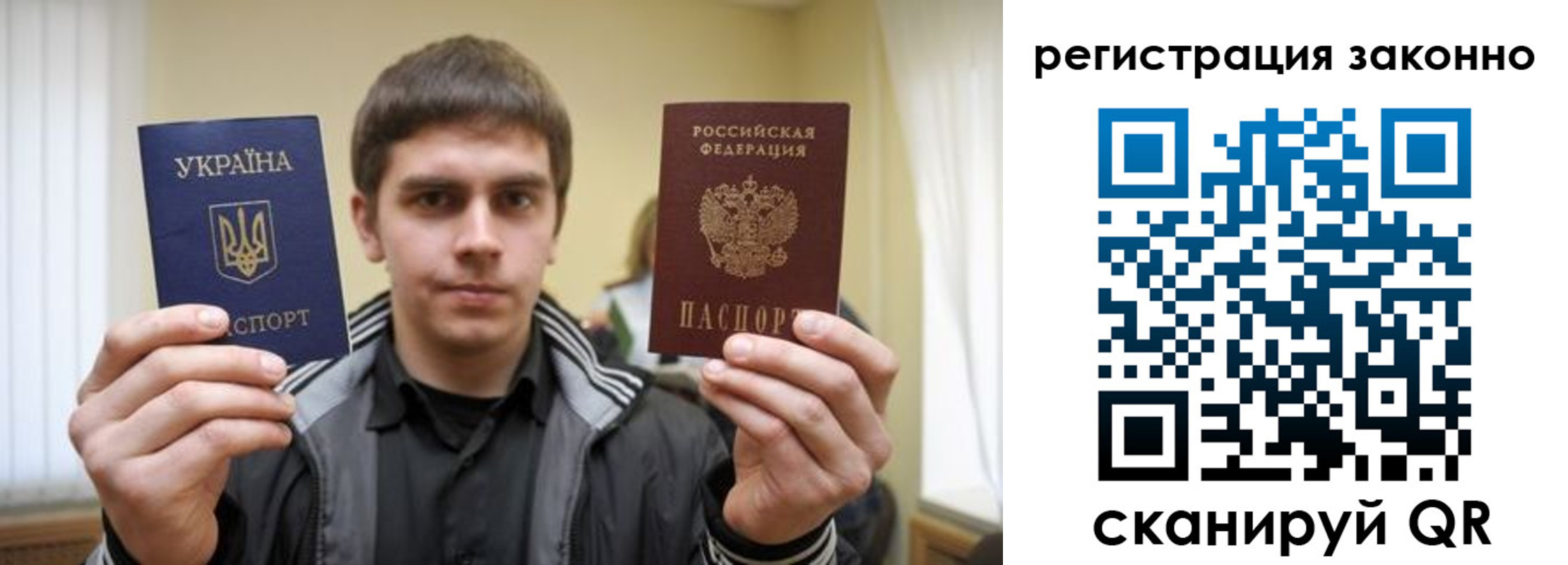временная регистрация адрес в Звенигово
